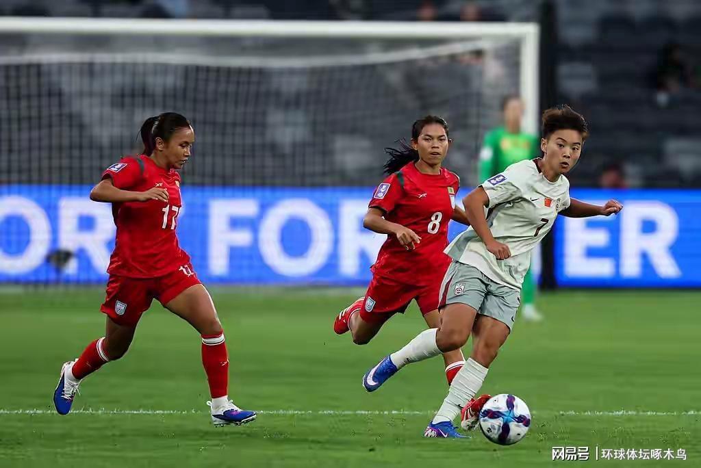 九游-中国女足将在3月6日迎战乌兹别克斯坦 或击败对手迎2连胜